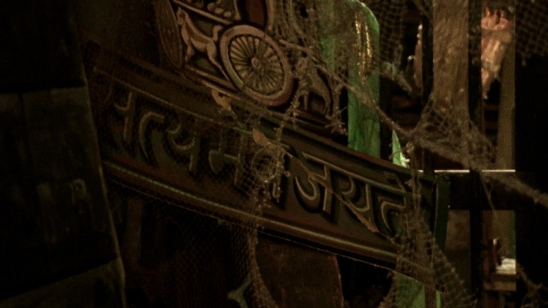 кадр из фильма जाने भी दो यारों