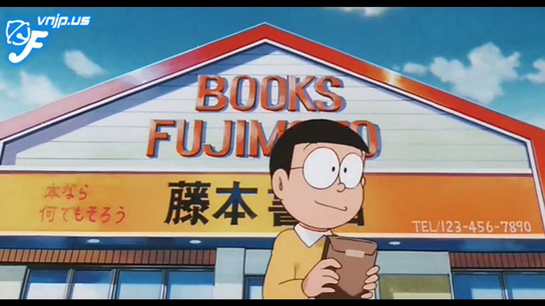 кадр из фильма がんばれ！ジャイアン！！