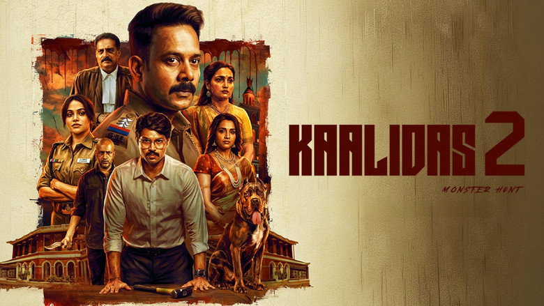 кадр из фильма காளிதாஸ் 2