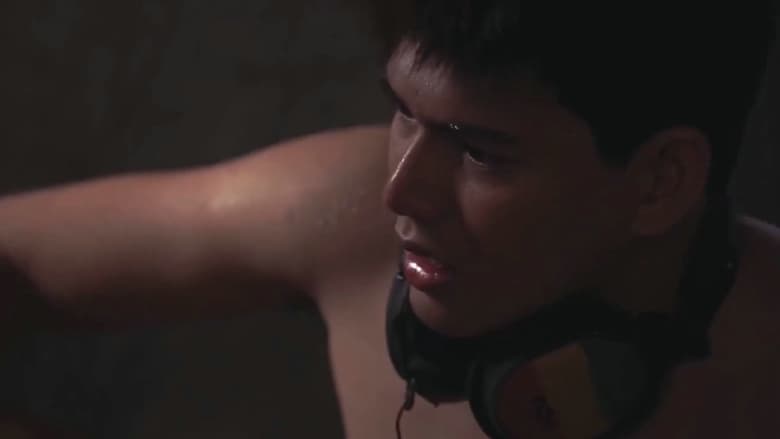 кадр из фильма Bingwit