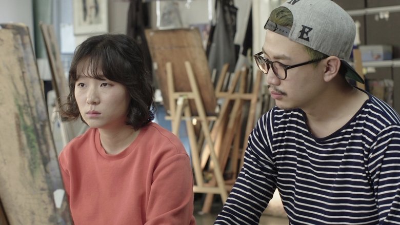 кадр из фильма 하트