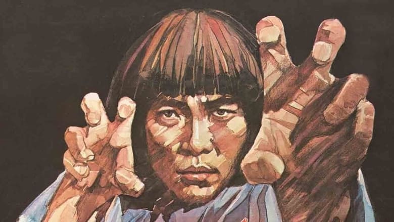 кадр из фильма 借刀殺人