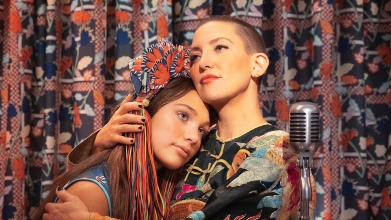 кадр из фильма Мьюзик