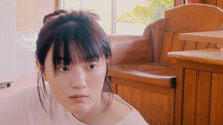 кадр из фильма Today I Saved The World