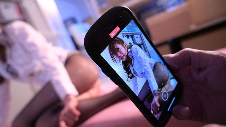 кадр из фильма 死ぬほど気持ち悪い上司のデカチンに何度もイカされる屈辱レ×プ 変態上司にザーメンマーキングされた相沢みなみ