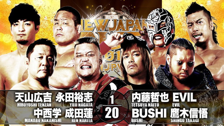 кадр из фильма NJPW New Japan Cup 2019 - Day 4