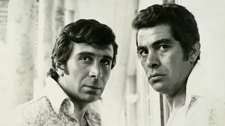 кадр из фильма پنجره