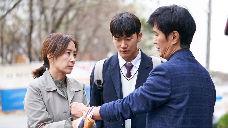 кадр из фильма 검은 소년