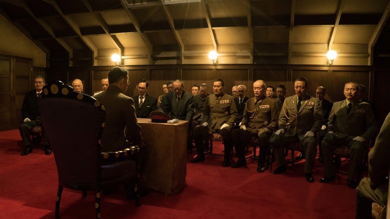 кадр из фильма Император в августе