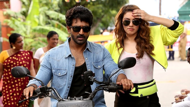 кадр из фильма பாட்னர்