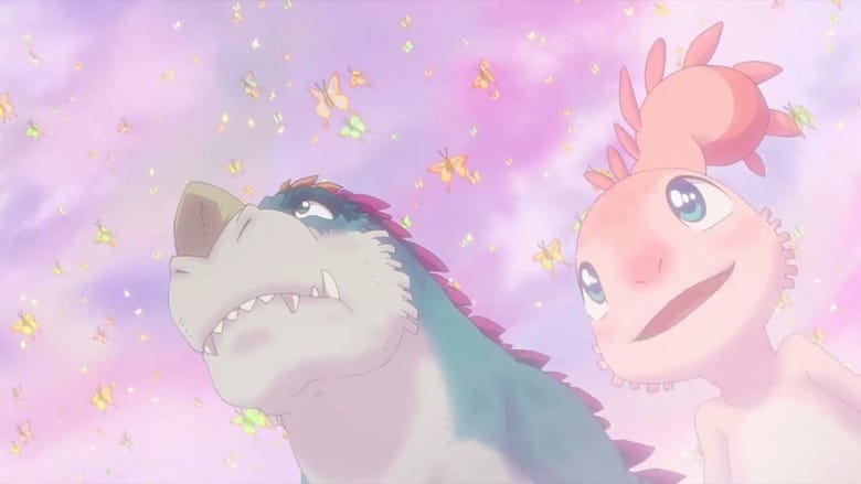 кадр из фильма ずっとずっといっしょだよ