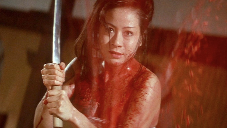 кадр из фильма Секс и ярость