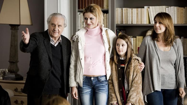 кадр из фильма Гости моего отца