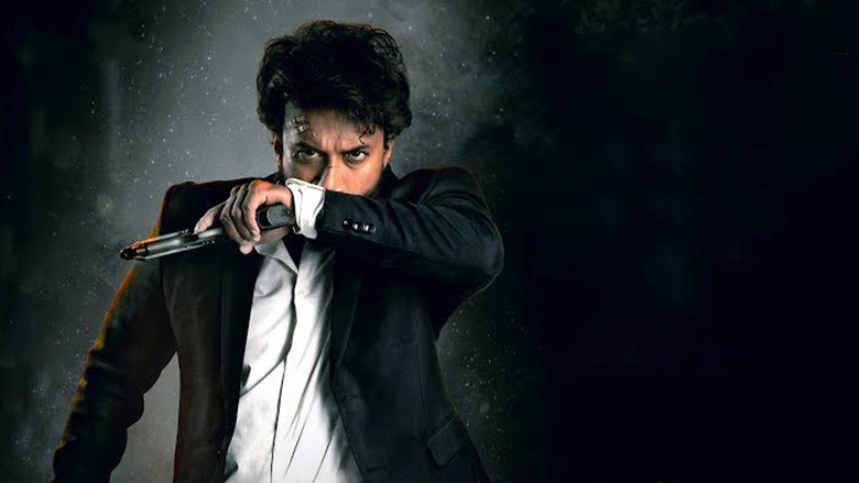 кадр из фильма గాడ్సే