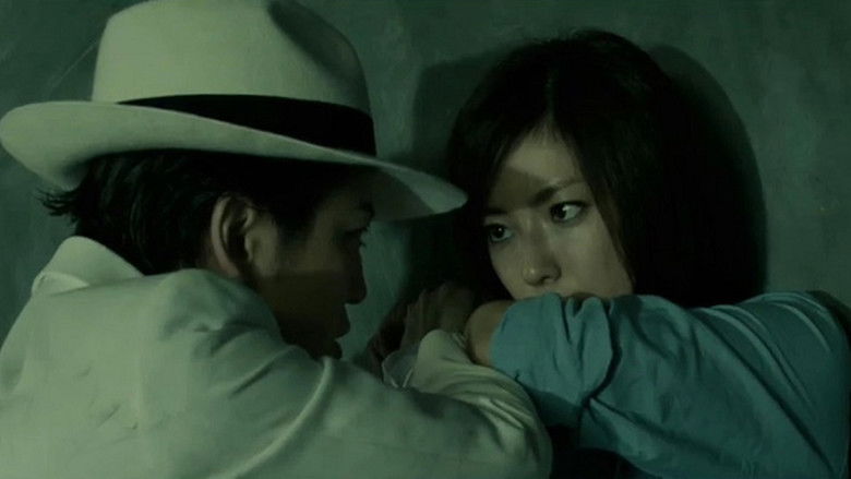 кадр из фильма Игра Джокера