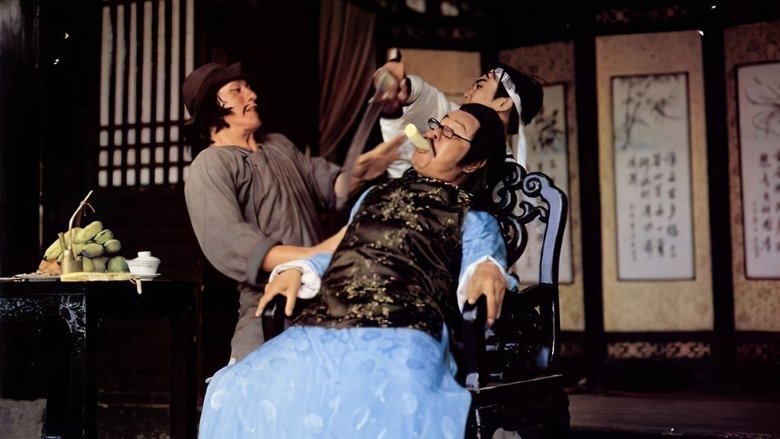 кадр из фильма Lao tou quan tou da man tou