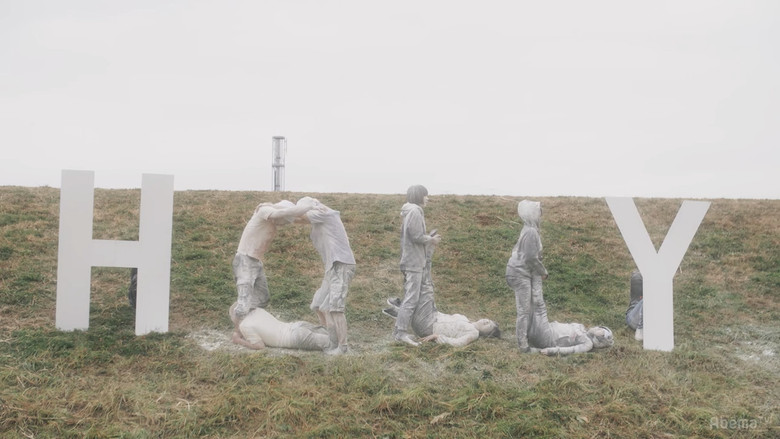 кадр из фильма カメラを止めるな！スピンオフ『ハリウッド大作戦！』