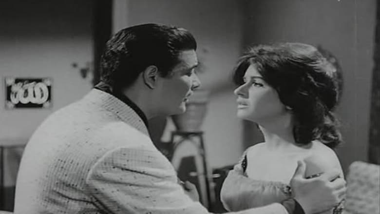 кадр из фильма لماذا أعيش