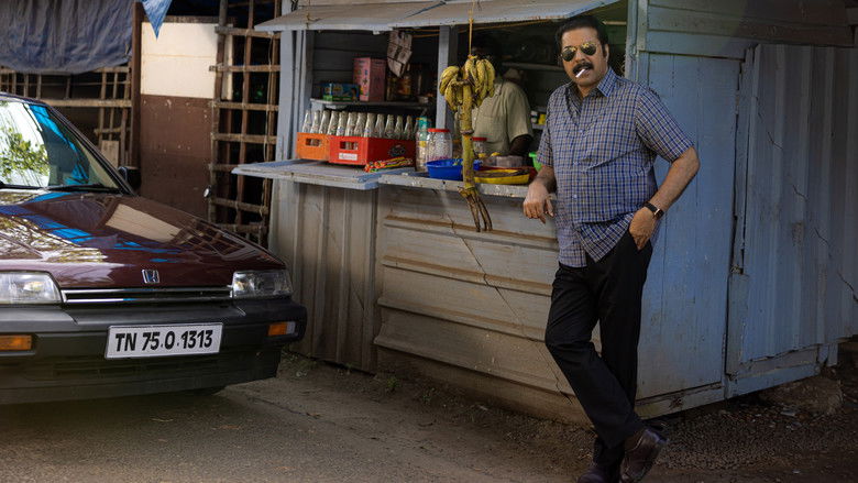 кадр из фильма കളങ്കാവൽ