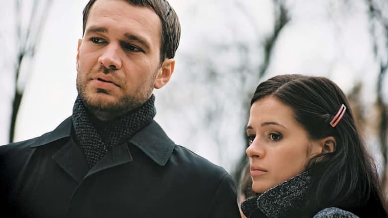 кадр из фильма Рубцы