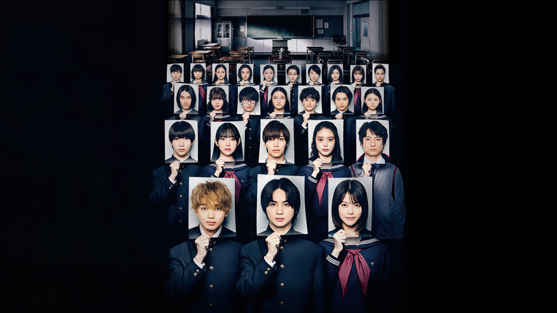 кадр из фильма 遺書、公開。