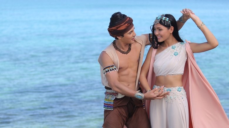 кадр из фильма โนราห์