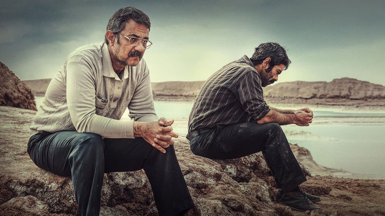 кадр из фильма علّت مرگ: نامعلوم