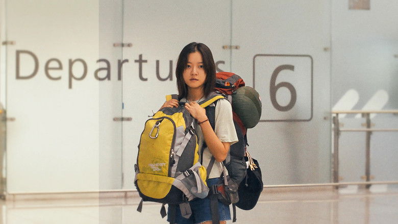 кадр из фильма 한국이 싫어서