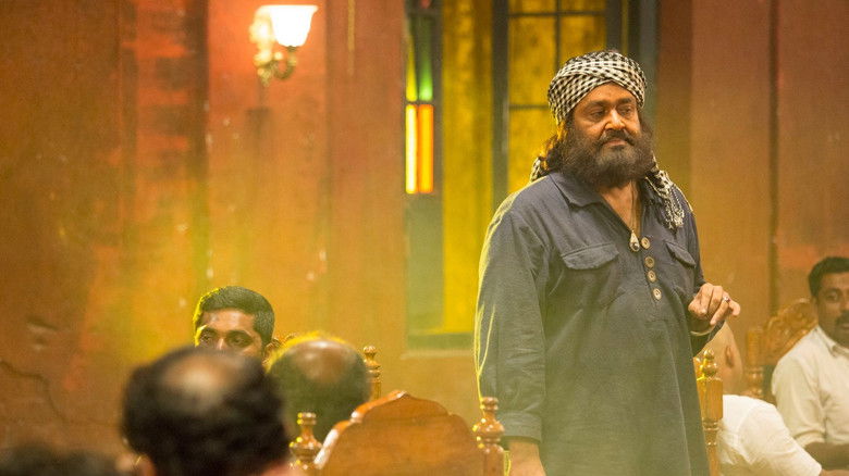 кадр из фильма കൂതറ