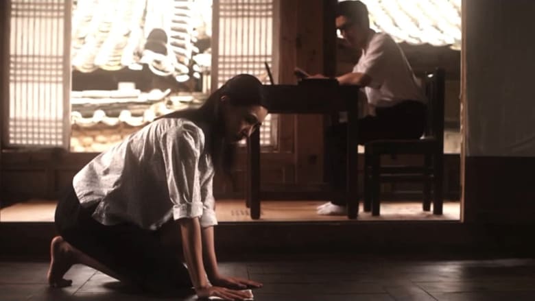 кадр из фильма 착한 여자