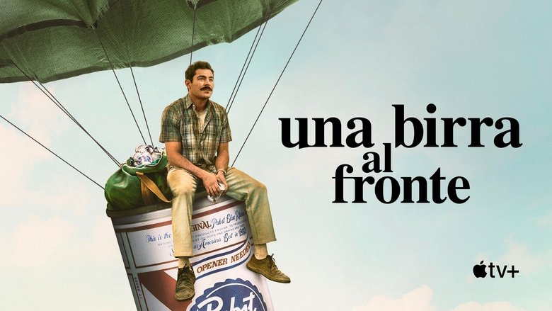 кадр из фильма За пивом!