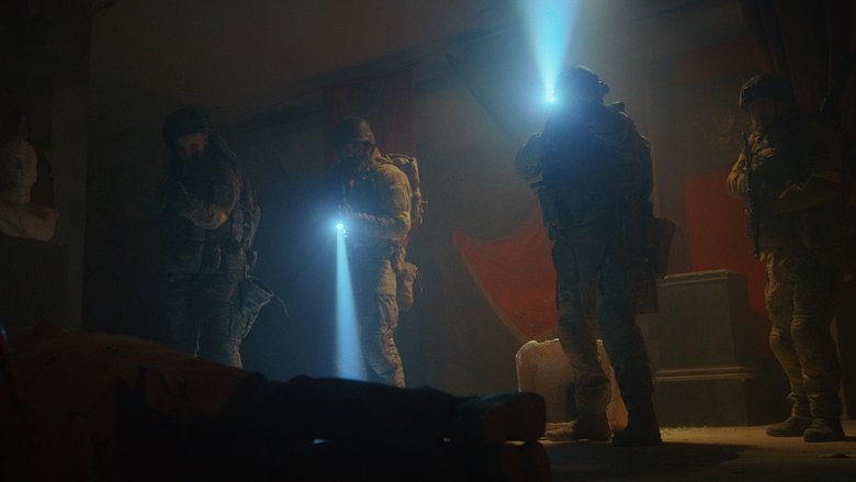 Каховський обʼєкт