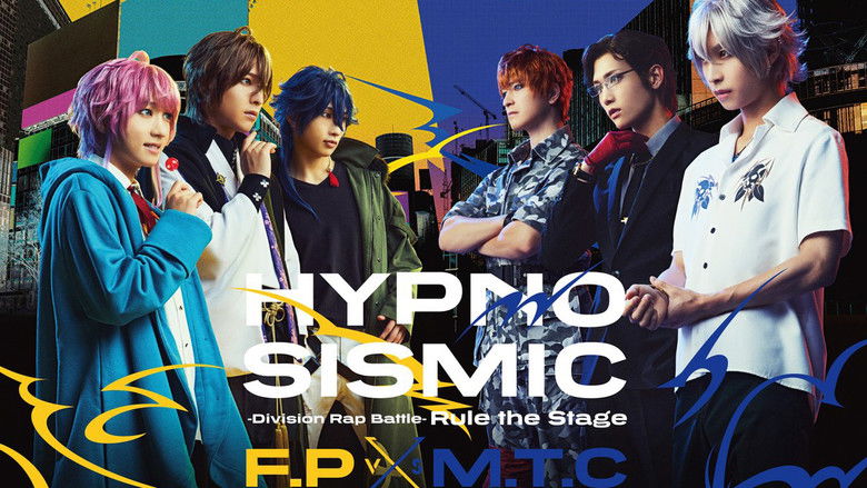 кадр из фильма 『ヒプノシスマイク –Division Rap Battle-』Rule the Stage 《Fling Posse VS MAD TRIGGER CREW》