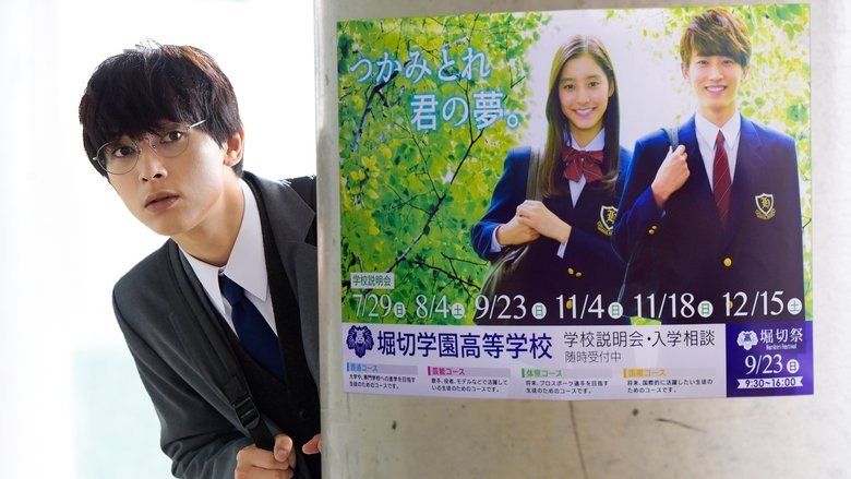 кадр из фильма В плену