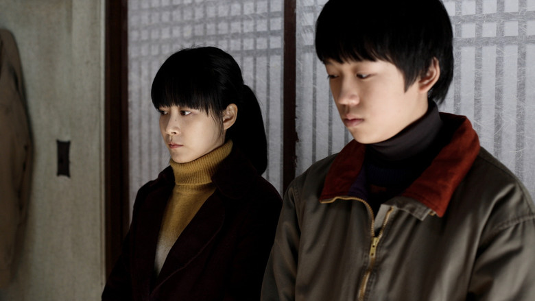 кадр из фильма 굿바이 보이