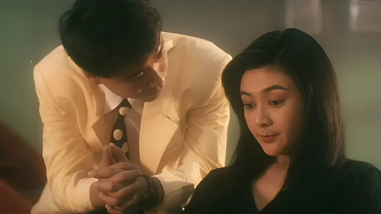 кадр из фильма 太子傳說