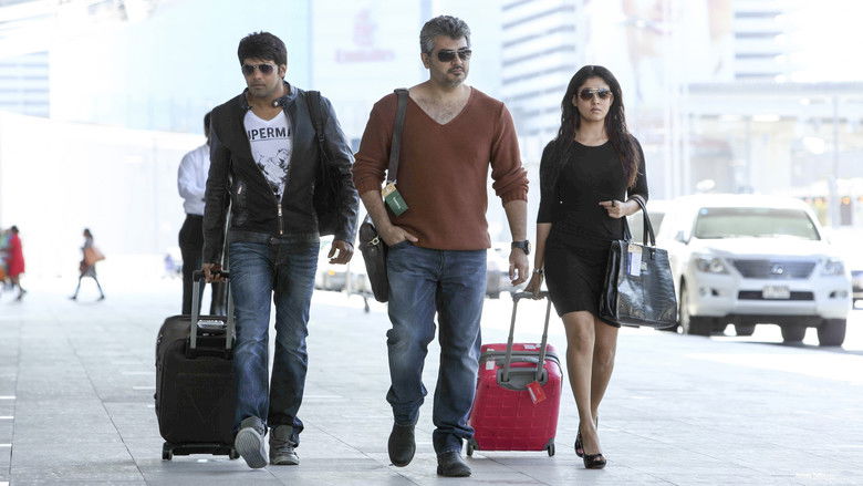 кадр из фильма ஆரம்பம்