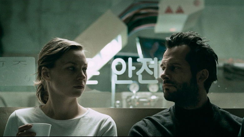 кадр из фильма Груз