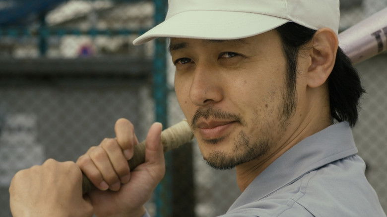 кадр из фильма Через забор