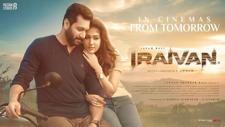 кадр из фильма இறைவன்