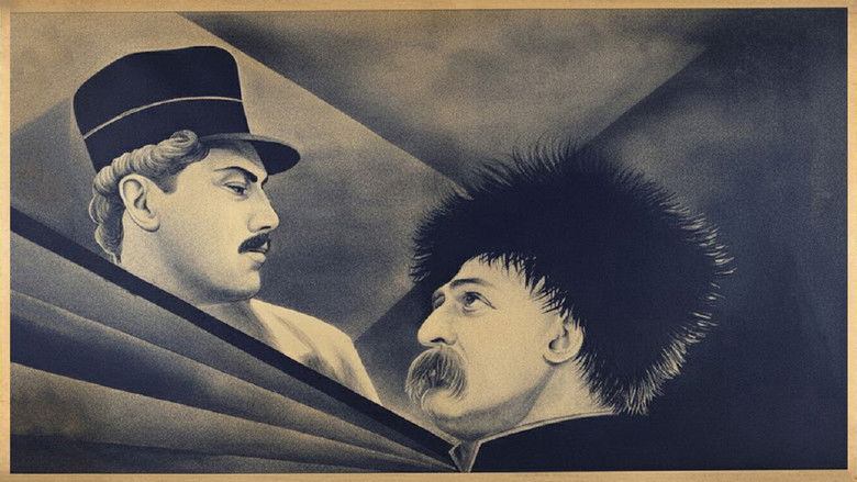 кадр из фильма Максим Максимыч