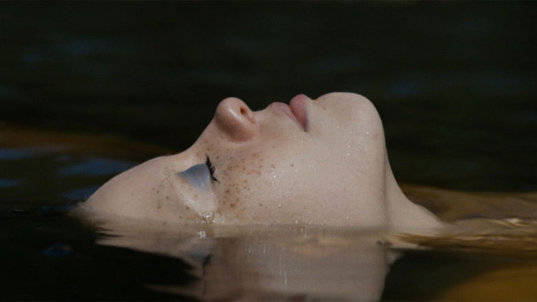 кадр из фильма X