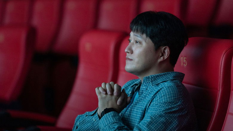 кадр из фильма 극장의 시간들