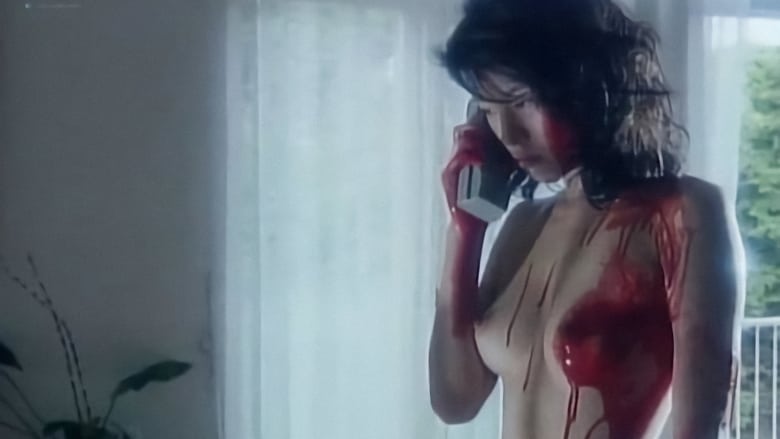 кадр из фильма Прекрасная охотница