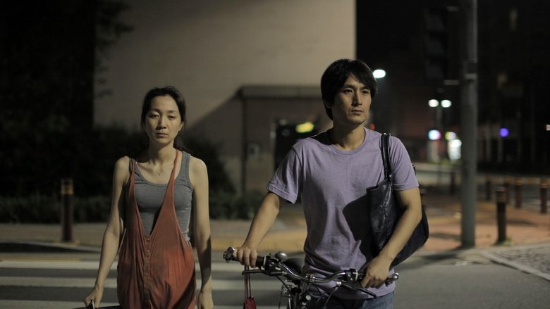 кадр из фильма 잠 못 드는 밤