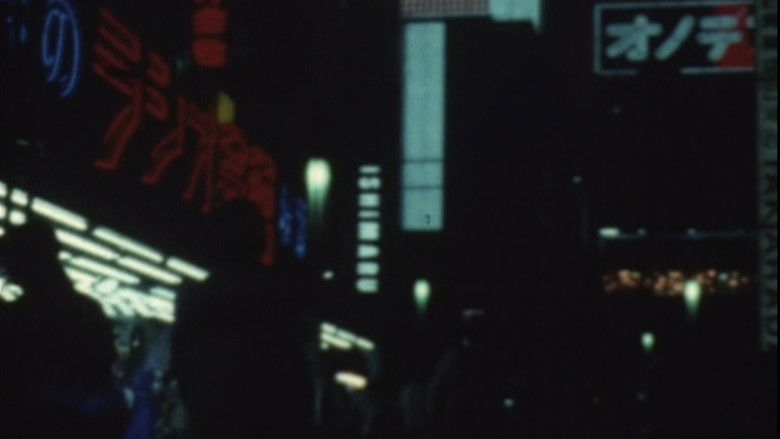 кадр из фильма 尺景