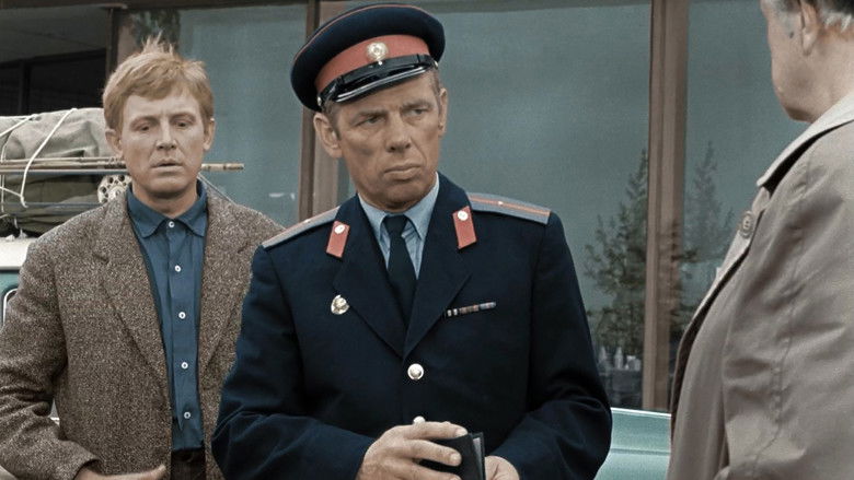 кадр из фильма Берегись автомобиля