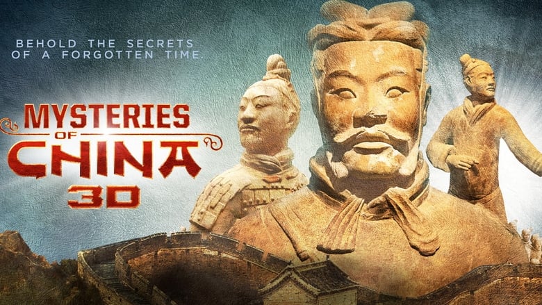 кадр из фильма Mysteries of Ancient China