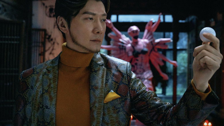 кадр из фильма 异人之下