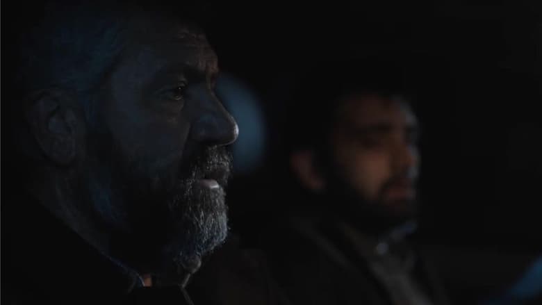 кадр из фильма Cânn